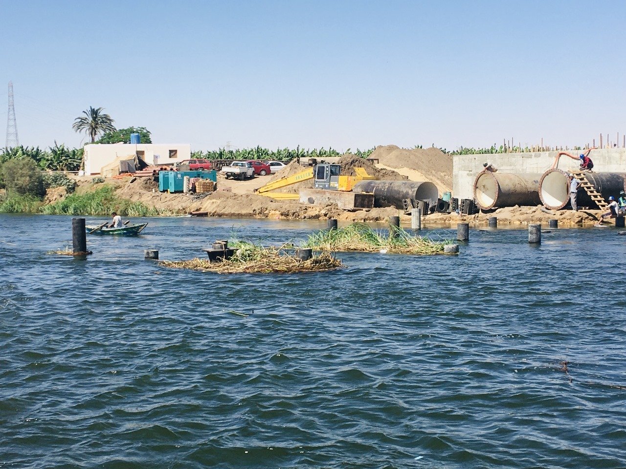 WhatsApp Image 2024-11-23 at 1.09.55 AM